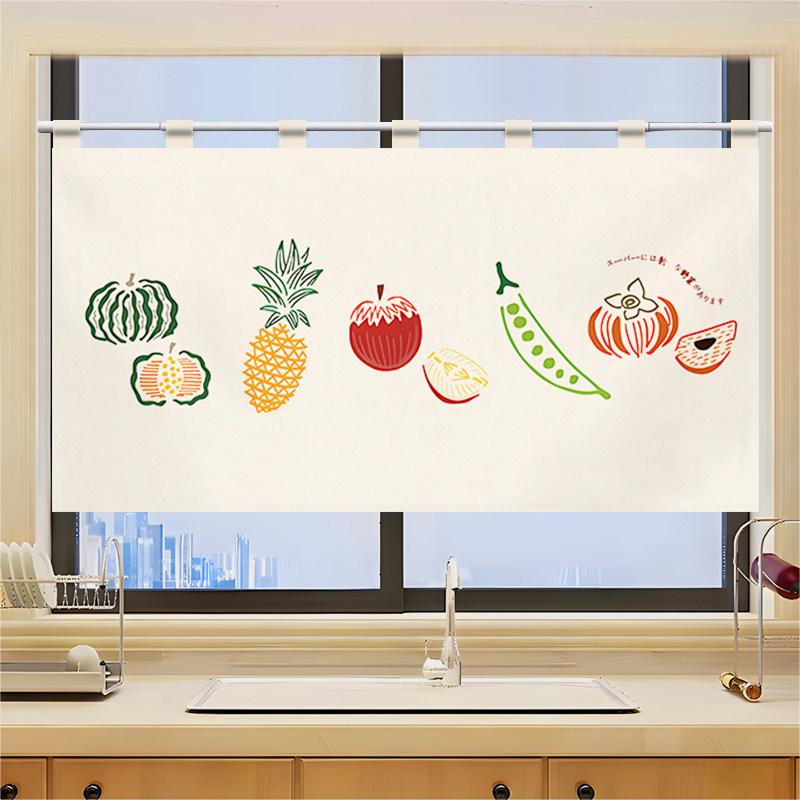Commercial Window Printing - VIKAMA Grid Utensil Half Noren Deurgordijn