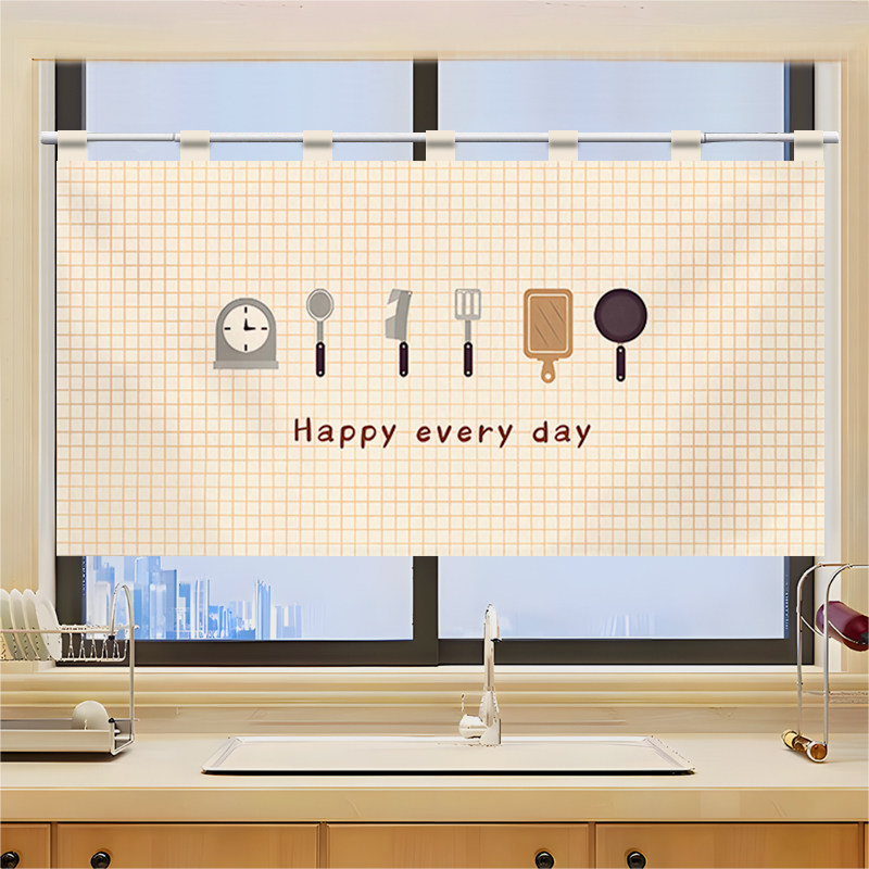 VIKAMA Grid Utensil Half Noren - Commercial Window Printing recensie en prijs