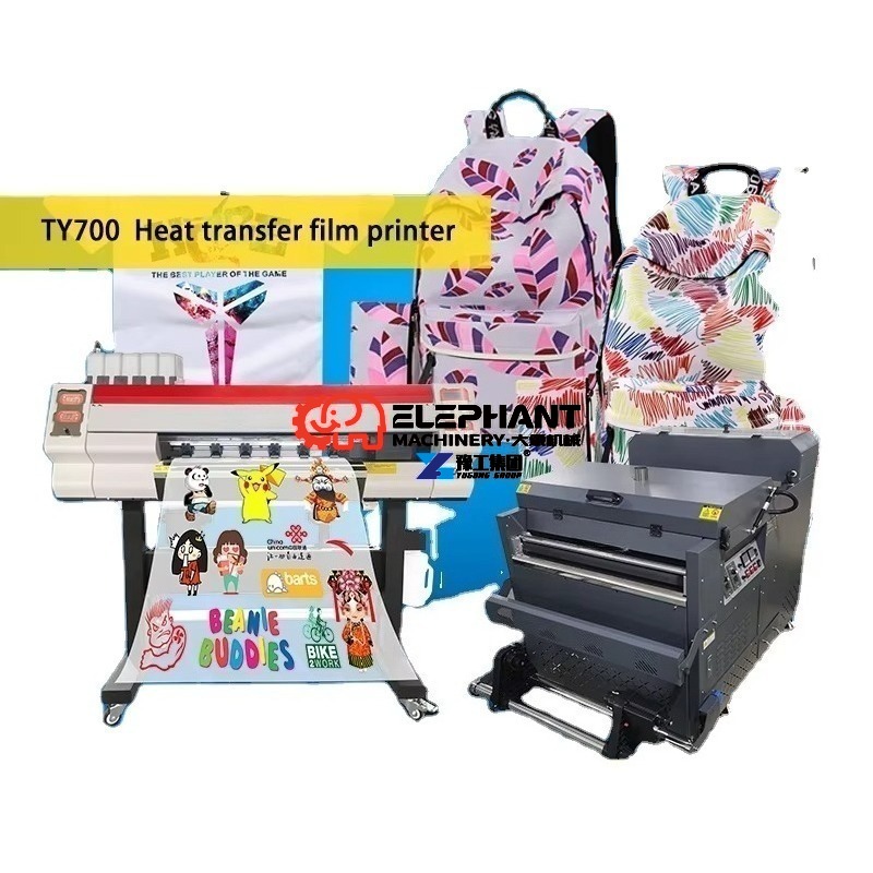 DTF-printer met poeder shaker  - Dtf Powder Shaker recensie en prijs