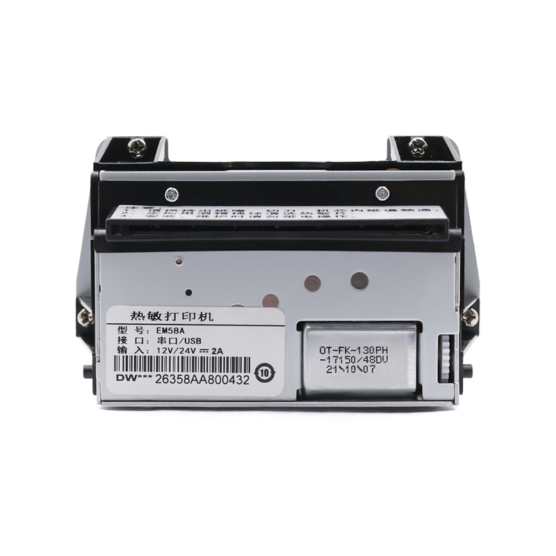 EM58A Thermische Ontvangst Mod - Commercial Window Printing recensie en prijs