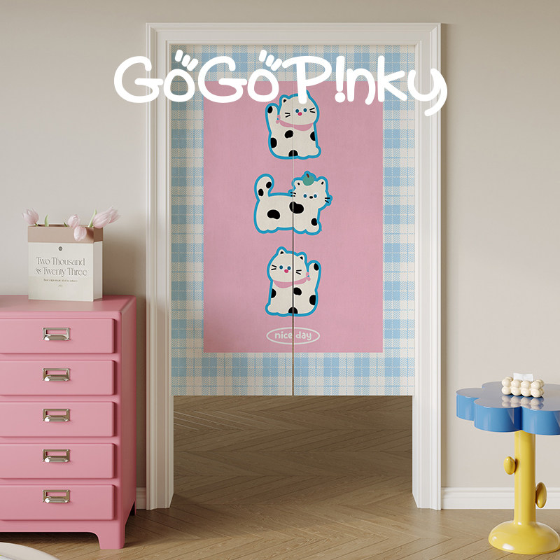 VIKAMA Roze Blauw Ruit Noren D - Commercial Window Printing recensie en prijs