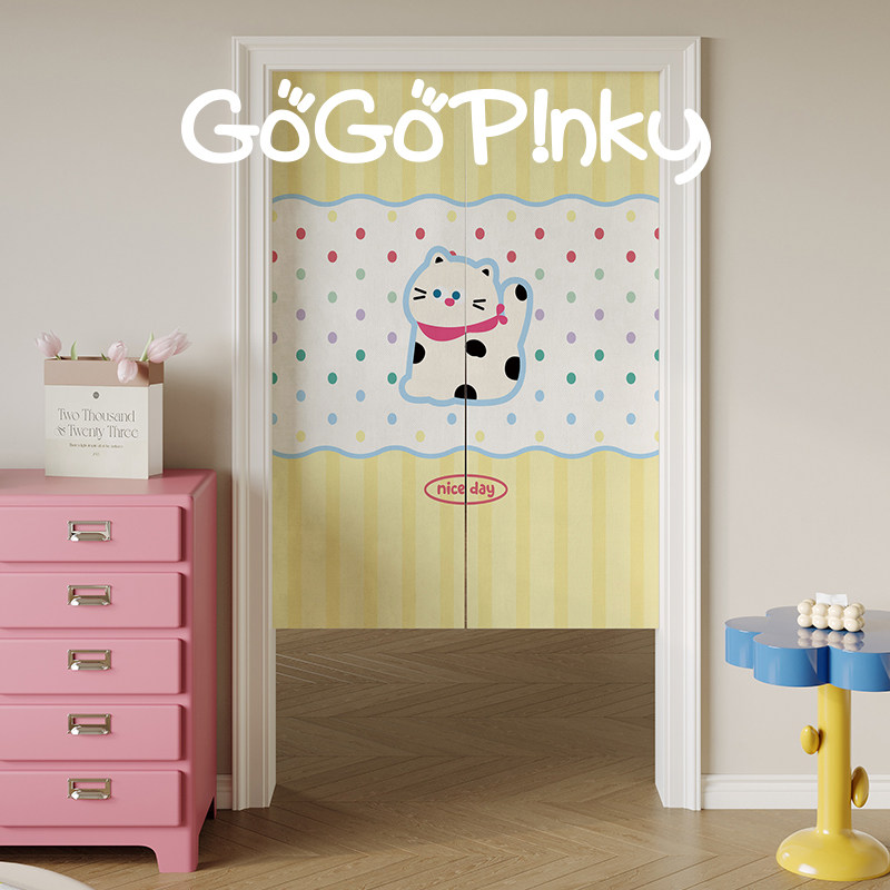 VIKAMA Roze Blauw Ruit Noren D - Commercial Window Printing recensie en prijs