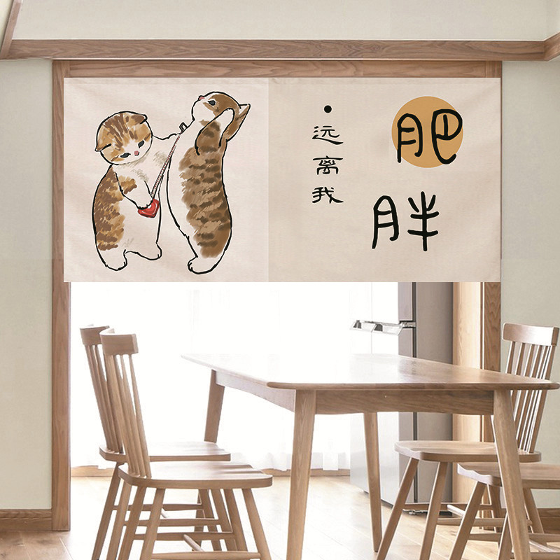 VIKAMA Grappige gezouten vis N - Commercial Window Printing recensie en prijs