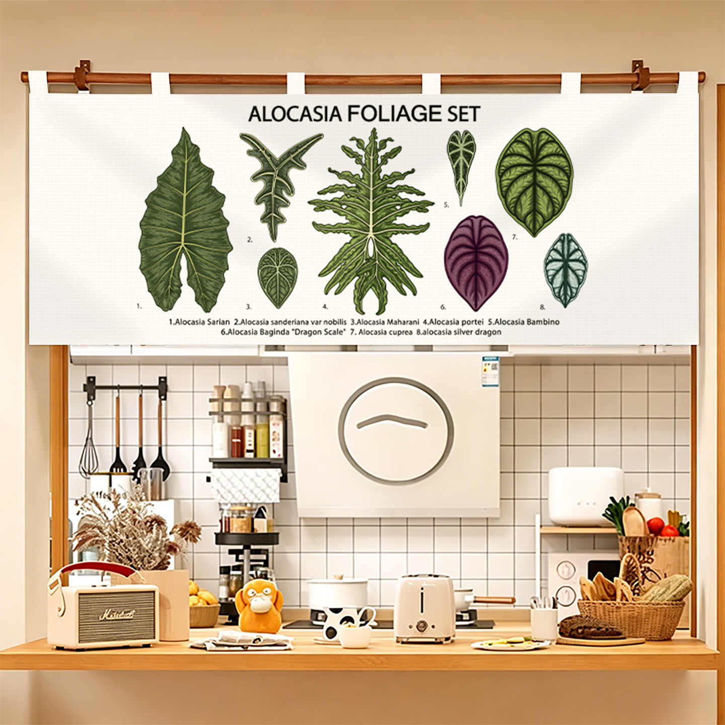 VIKAMA Vintage handgetekende N - Commercial Window Printing recensie en prijs
